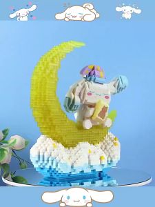 ⚠️现货⚠️Cinnamoroll building blocks玉桂狗 小白 微颗粒 积木 极嘉卡通可爱造型系列休闲拼装玩具