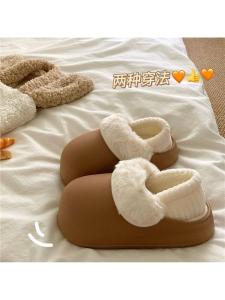 Womens Full-Coverage Cotton Slippers Comfortable Fleece-Lined Home Shoes Slip-Resistant PVC Upper Plastic Bottom Indoor Outdoor Wear