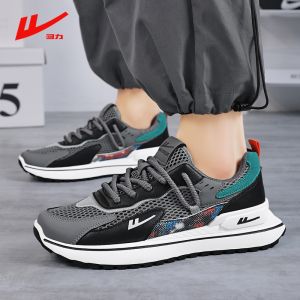 Breathable Mesh Sporty Dad Shoes Large Size 45 Mens Spring Anti-Odor Hollow out Casual Shoes Trendy Flat Heel PVC Outsole