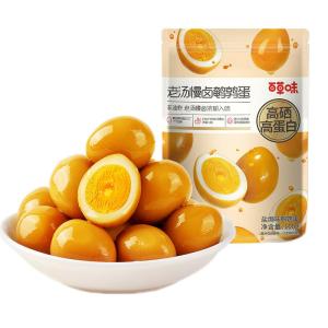 BE&CHEERY | Salt Roasted Quail Eggs Rich In Selenium 100g