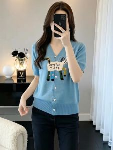 AIYITI | Ice Silk Knit Cardigan Large Size