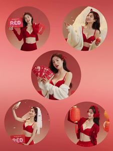 Secret World | Small Bust Gather Bra and Panties Set for Good Fortune Year Red