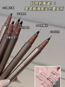 Mực Kẻ Mắt Siêu Mịn Chống Thấm Nước Nhanh Khô Mới Dùng Kẻ Mắt Dưới Cho Người Mới Bắt Đầu FAICCIA Mực Kẻ Mắt Dạng Bút