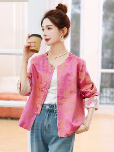 Manwujingling | Traditional Chinese Style Short Jacket with Embroidery and Beads