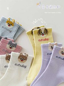 Five Pairs of Soft Boneless Cotton Socks for Girls: A Comprehensive Guide