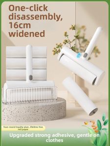 youqin | Pet Hair Remover Roll Replacement Paper Tearable