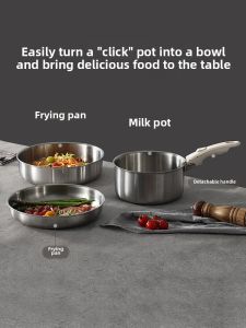 Carote Stainless Steel Cooking Utensils Set Detachable Handle Non-Stick Frying Pan Kitchenware for Home Use 4-Piece Set