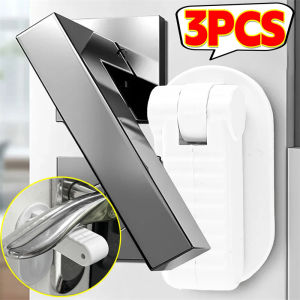 Dozoey 1/3x ล็อคความปลอดภัยของเด็กกันมือเปิดประตูอเนกประสงค์หัวเข็มขัดปุ่มซ่อน ABS อุปกรณ์ป้องกันความปลอดภัยล็อคปลอดภัยแบบไม่มีหมัด