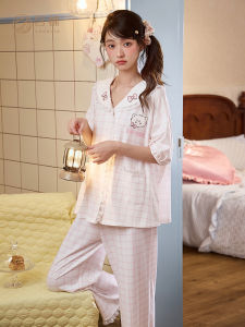 GONGDIE | Cooling Type Lace Trim Modal Cotton Short Sleeve and Long Pants Sleepwear