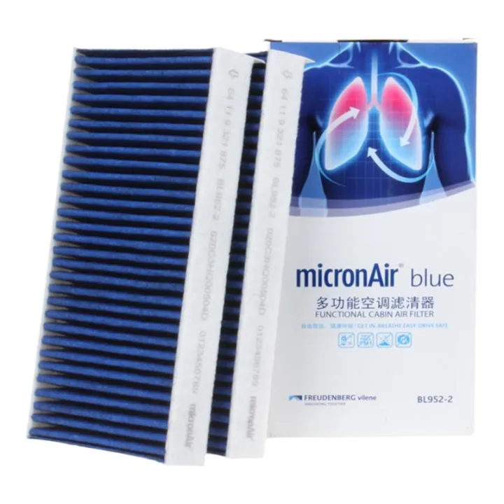 python input( ) function (in punjabi) | ਸੌਖੇ... micronAir | ตัวกรองอากาศสีฟ้าสำหรับรถยนต์ | Lazada.co.th