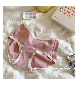 Pure Color Skin-friendly Comfortable Mid-waist Simple Design Pea Strawberry Autumn Winter New Style Self-heating Velvet Womens Underwear
