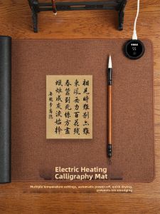 JIELEFAN | Anti-bleeding Heat Conductive Writing Pad
