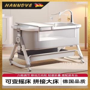 Portable Foldable Multi-Functional Newborn Baby Bed Mobile Cradle Bed with Storage And Mosquito Net Modern Minimalist Design