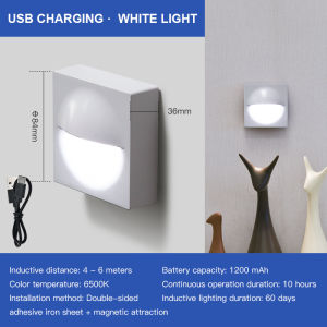 Radar Sensor Floor Lamp Night Light Magnetic Track Light Rechargeable Battery Magnetic Attraction Motion Sensor Light