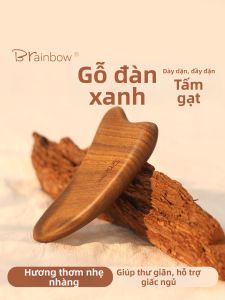 Brainbow | Công Cụ Massage Khuôn Mặt Và Cơ Thể