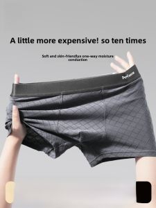 miiow | Mens Cotton Underwear Boxer Briefs Breathable Skin-Friendly Antibacterial Large Size Comfortable Mid-Waist Briefs