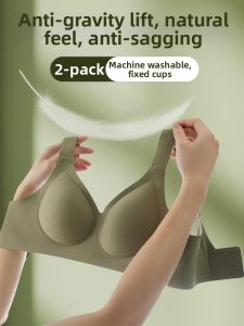 Anti-Sagging and Gathering Large Cup Thin Bra for Maternity