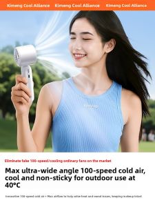 KUMENG | Portable Silent Long-Lasting Mini Fan