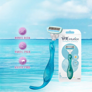 Private Area Shaving Razor