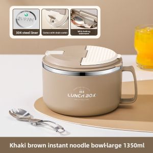 YONGLE | Student Dormitory Noodle Bowl With Lid and Drainable