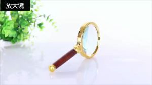 ช่องว่านขยายชายชรา ที่มี 3 สีทอง แว่นขยายมัลติ แว่นตา และวินเทจ พร้อมด้ามจับ และด้ามพกพา