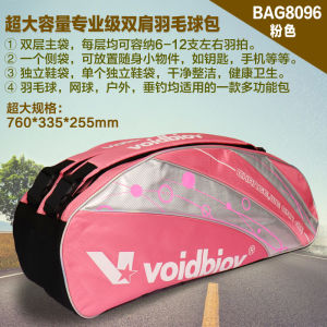 Voidbiov Large Capacity Badminton Bag Backpack 6-12 PCs Women Style Pink Shoulders One-Piece Dress Tennis Bag