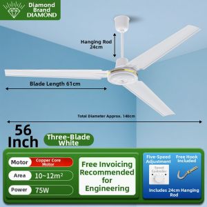 ZUANSHIPAI | High Power Remote Control Ceiling Fan