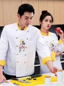 Chef Uniform Short-Sleeved Chef Work Clothes Summer Half Sleeve Hotel Restaurant Ding Room Canteen Kitchen Spring and Autumn Embroidery