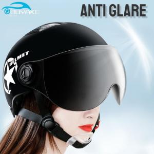 Motorcycle Electric Bike Bicycle Helmet Half Face Open Face