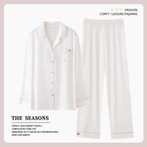 MiiOW | MiiOW Ice Silk Sleepwear Womens Summer New Thin Long Sleeve Long Pants Outdoor Wear Spring Autumn Home Clothes Set Polyester Spandex