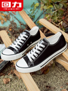 Womens Canvas Shoes Low Cut Versatile Classic Style Cross Buckle Korean Version Youth Footwear Sulfurization Process Rubber Sole