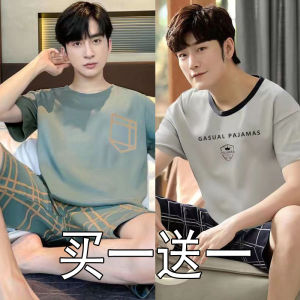 Áo Ngủ Nam Tay Ngắn Bằng Cotton Nguyên Chất Mùa Hè Mỏng Thoải Mái Mặc Ở Nhà Đồ Ngủ Mùa Hè Thoải Mái Thoáng Khí