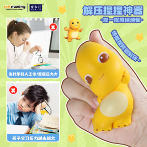 Stress Relief Slow Rebound Dragon Toy Desktop Decoration Small Gift Squeezable Fun for Ages 3 And up Made in China