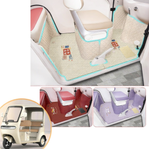 Custom Electric Tricycle Foot Pads