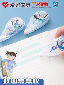 Conan Collaborative Edition Large Capacity Correction Tape Student Use Sticky Tape No Trace Leftover High Quality Stationery