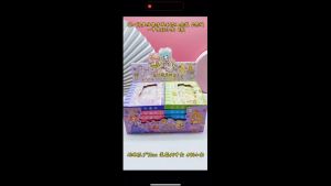 Stiker Buku Diary 2d