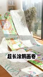 Cuộn Giấy Dán Tô Màu Nghệ Thuật + Tặng kèm set bút 12 màu