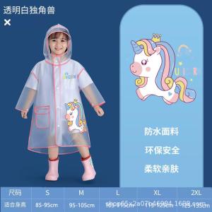 Childrens Raincoat for School Nursery Baby Kids Special Raincoat for Childrens Schooling Boys Girls Baby Raincoat