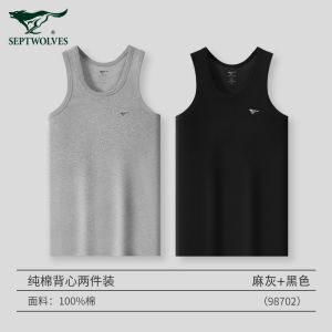 Pure Cotton Mens Vest Septwolves Sports Underwear White Sweatshirt Fitness Absorbent Base Layer Shirt Summer Season