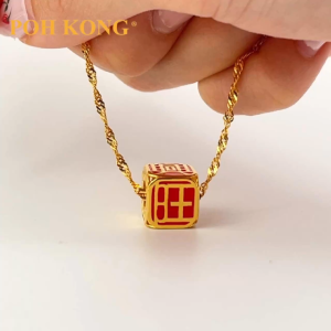 POH KONG 916/22K Yellow Gold Auspicious Abacus of Fortune Charm Pendant