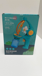 [NDD]  Automated Bubble Gun Fan Blowing Bubble Outdoor Bubble Toy for Kids - Large Bubble and Long Range