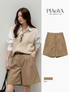 PIAOYA | High Waist Slimming Short Pants