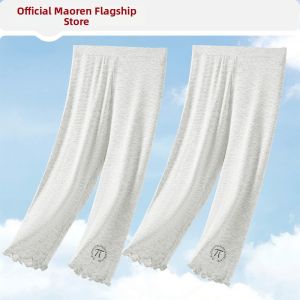 MiiOW | Thin Breathable Girls 7/8 Length Leggings