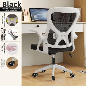 MOLORE | Comfortable Adjustable Home Swivel Chair