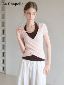 La Chapelle | Two-piece Imitation Color Block Halter Neck Cross-stitch Crop Top