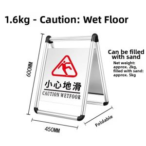 RUIKELAIXIANG | Caution Sign