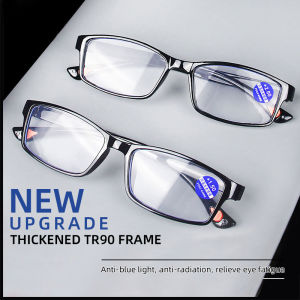 2PCS Reading Glasses +1.0~+4.0 Lightweight Anti-Blue Light Eyewear