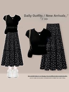 NUMEN BUTTON | Elegant Youthful Casual Style Women Set