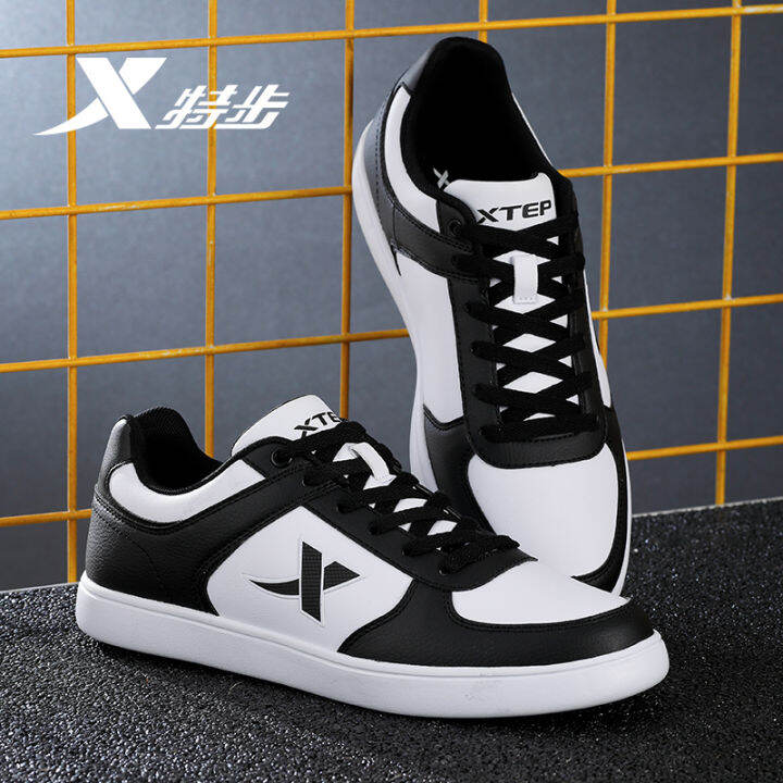 Xtep shoes sale white