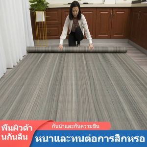 Baoma สติ๊กเกอร์ติดพื้น 60*100 500*1000 วอลเปเปอร์ กันน้ำกันลื่น